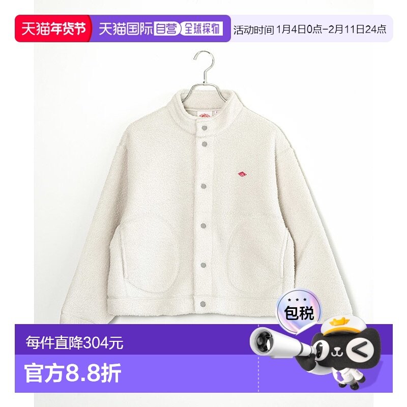 日本直邮DANTON 立领夹克和围巾外套 [DT-A0699WNN],女装/女士精品,棉衣/棉服,淘宝优惠券,粉丝福利购,淘宝优惠卷