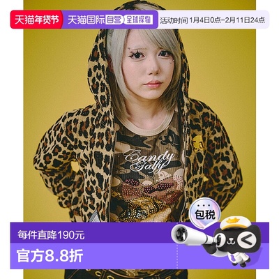 1h可退 日本直邮GALFY 女装 豹纹连帽衫 短款拉链套头卫衣 指穴设