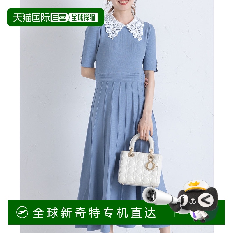 1h可退 日本直邮tocco closet 女装 2WAY蕾丝领珠饰针织连衣裙 18