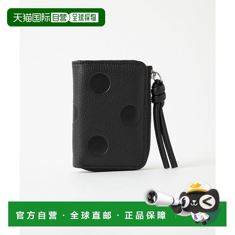 日本直邮UNITED ARROWS green label relaxing perche钱包钥匙包