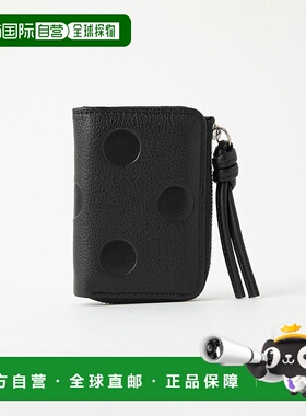 日本直邮UNITED ARROWS green label relaxing perche钱包钥匙包