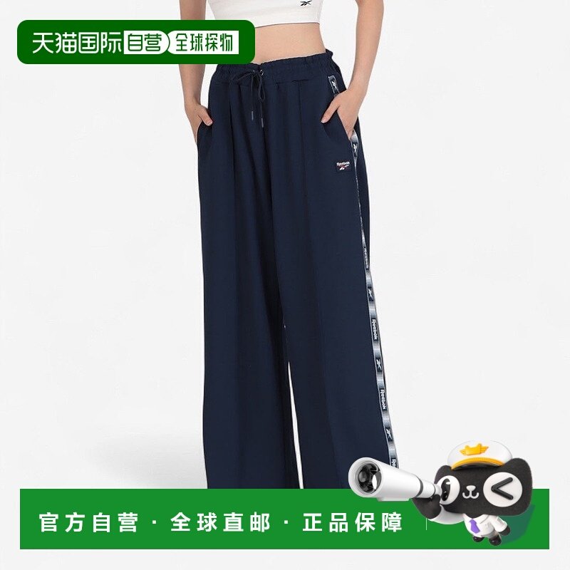 日本直邮TAPED TRACK PANT 运动长裤