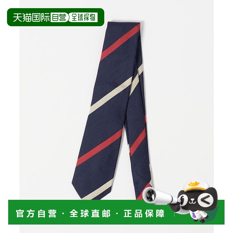 1h可退 日本直邮green label relaxing  Seaward & Stearn  8.0cm