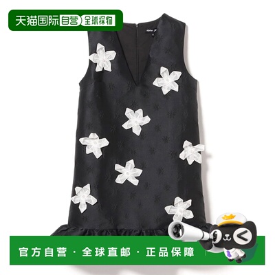 1h可退 日本直邮Sister Jane 女士 花卉提花吊带连衣裙 612615192