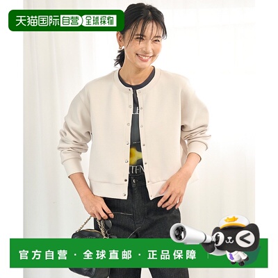 1h可退 日本直邮UNFILO 女装 轻盈弹力BEAUTY FORM JERSEY 斜扣针