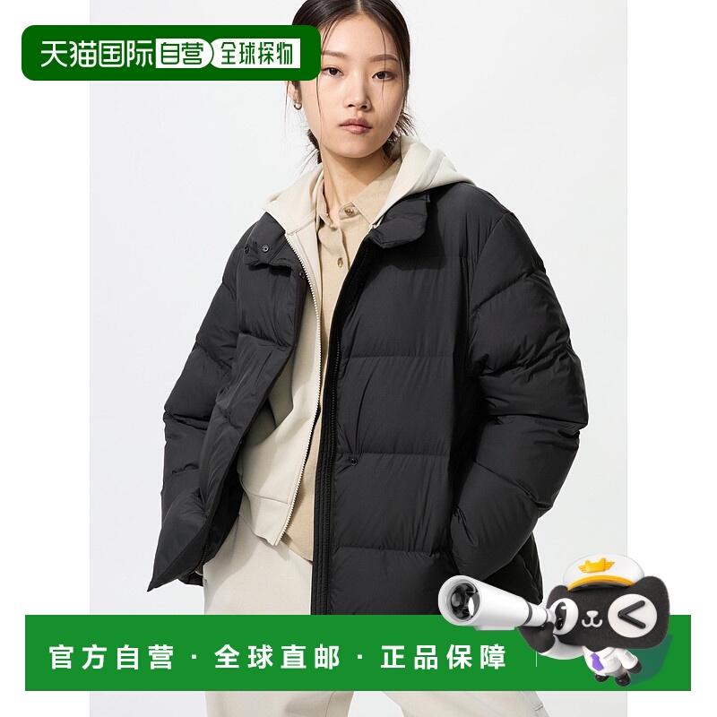 日潮跑腿UNIQLO优衣库 柔软蓬松羽绒服 479212