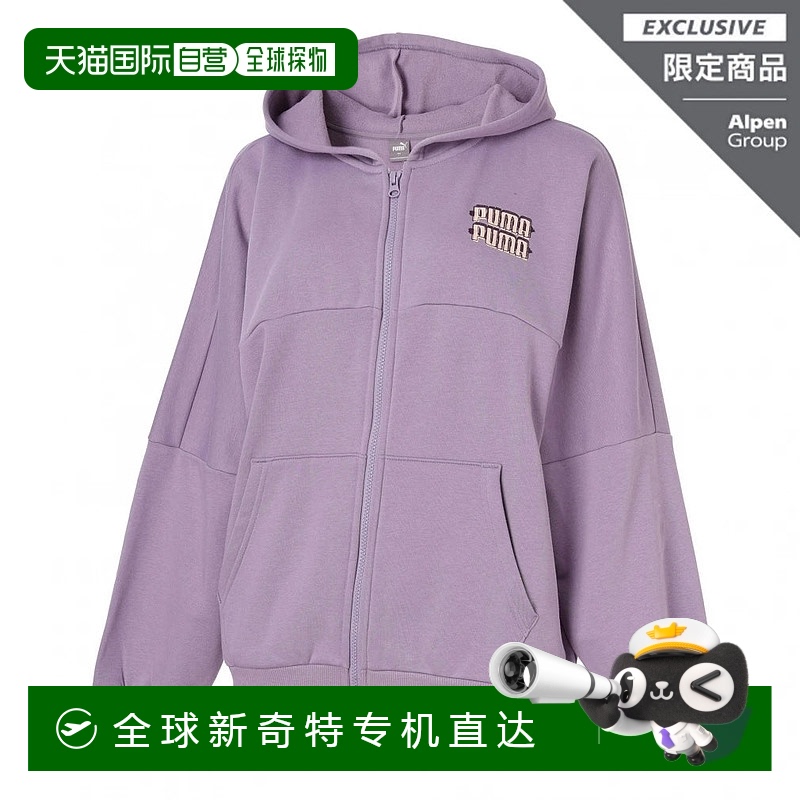 日本直邮PUMA-棕褐色女子运动衫全拉链yos运动衫全拉链连帽衫6848