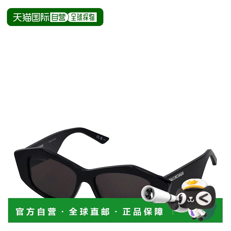 自营 BALENCIAGA 巴黎世家精致修饰脸型女士墨镜BB0106S