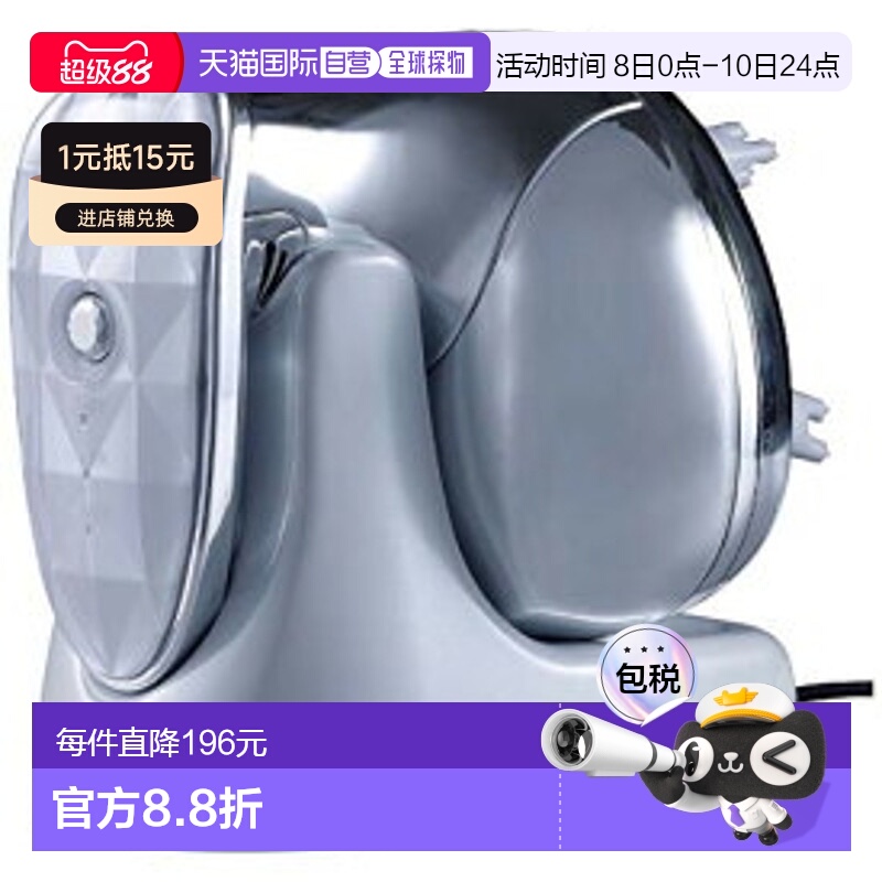 自营｜TWINBIRD双鸟首席SPA美容专家推荐头部按摩器TB-G001JPPW