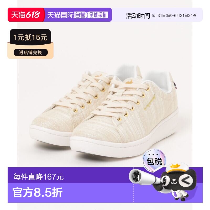 1h可退 日本直邮le coq sportif 女装 轻量贴合脚感 半高筒休闲鞋