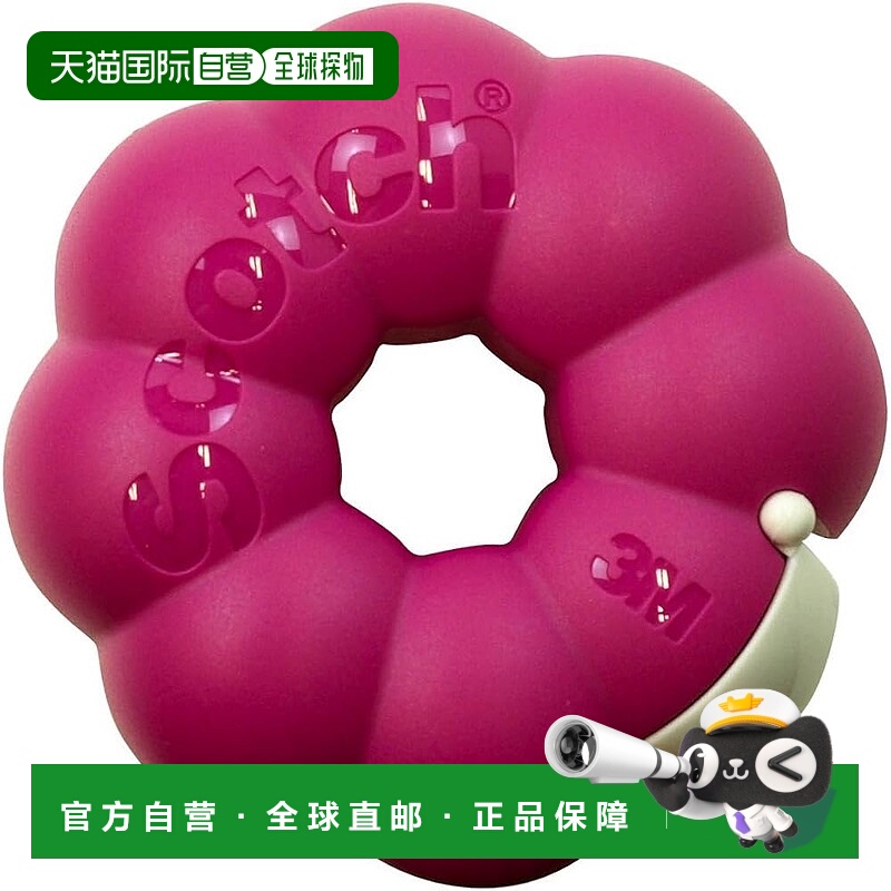 【日本直邮】3M Scotch 修补胶带环形甜甜圈分配器 覆盆子色 810R