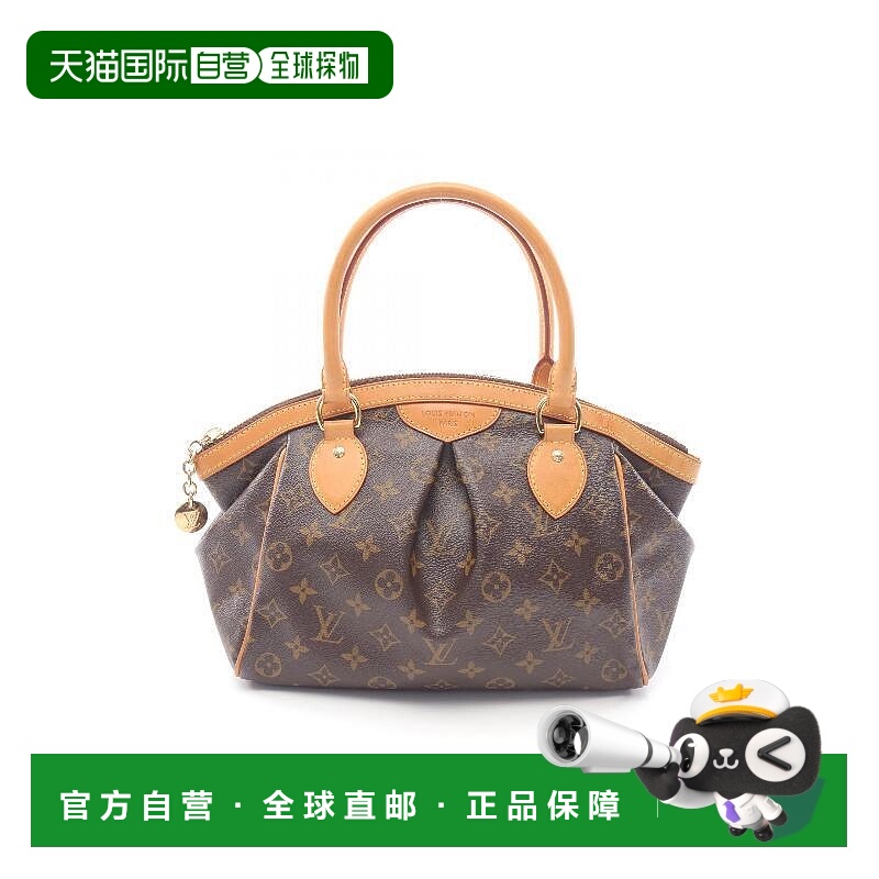 1h可退 日本直邮中古LV路易威登女包B级9新Tivoli饺子包涂层/防水