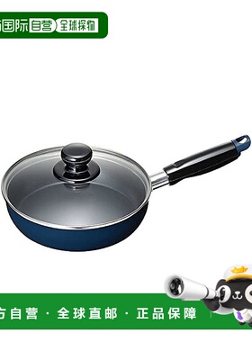 【日本直邮】Wahei Freiz和平炒锅蓝色涂氟玻璃盖18cm MB-2373