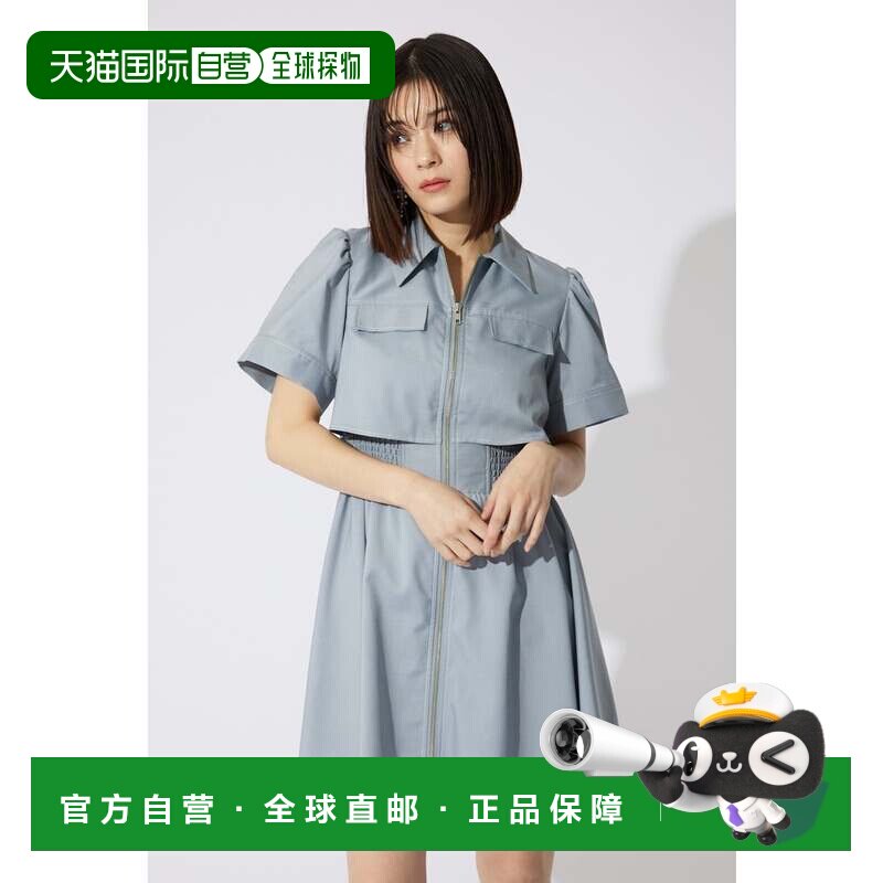 日本直邮Rienda 碎花半身迷你连衣裙 [RI3465EW033284]