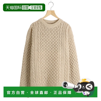 1h可退 日本直邮refomed 男士军手灵感针织毛衣 REKN008新款羊毛