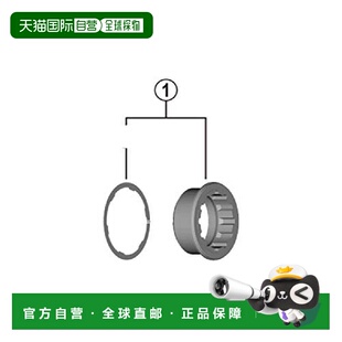 【日本直邮】SHIMANO禧玛诺自行车卡式飞轮环锁/垫圈 CS-M7100用