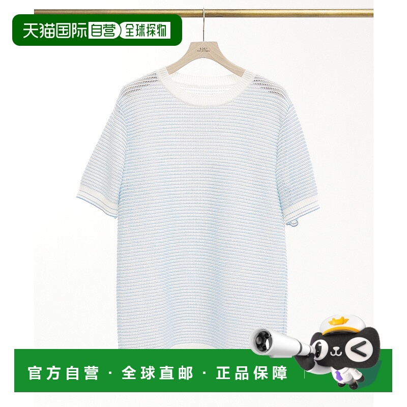 1h可退 日本直邮5351 POUR LES HOMMES 男士凉爽风格纹理T恤 0248