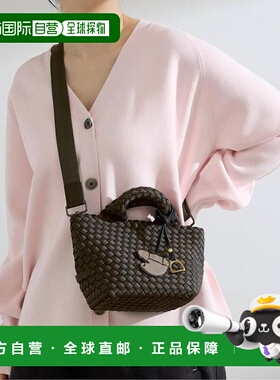 1h可退 日本直邮IENA NAGHEDI St Bathe Petit Tote 托特包 SN303