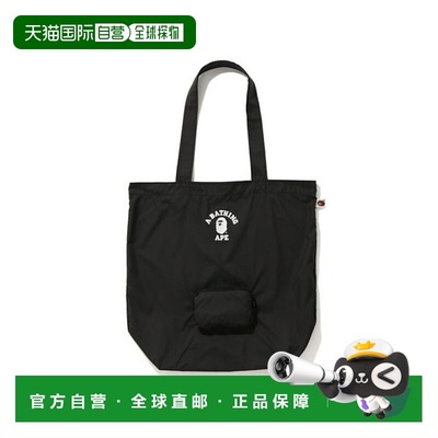 日本直邮A BATHING APE 便携手提包 M [53048861]