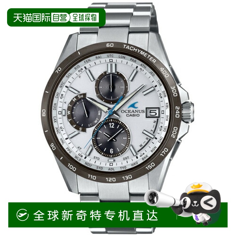 日本直邮CASIO OCW-T2600J-7AJF OCEANUS 系列男士手表 OCWT2情人