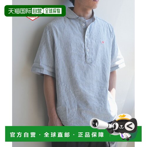 日本直邮DANTON 男士亚麻圆领短袖套头衬衫图案 [DT-B0284LCT]