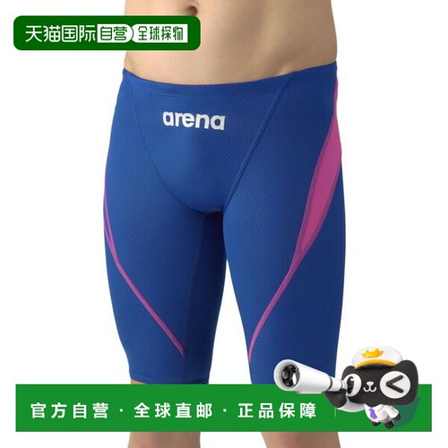 日本直邮ARENA 男士竞速半腿泳衣竞技游泳专用官方认证 AS6SRC27M