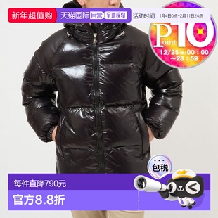 日本直邮PYRENEX 男士 Sten 羽绒服全拉链连帽衫HUY022 P0009 黑