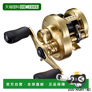 日本直邮Shimano Calcutta Conquest 200 右轮 (Baitcasting Reel