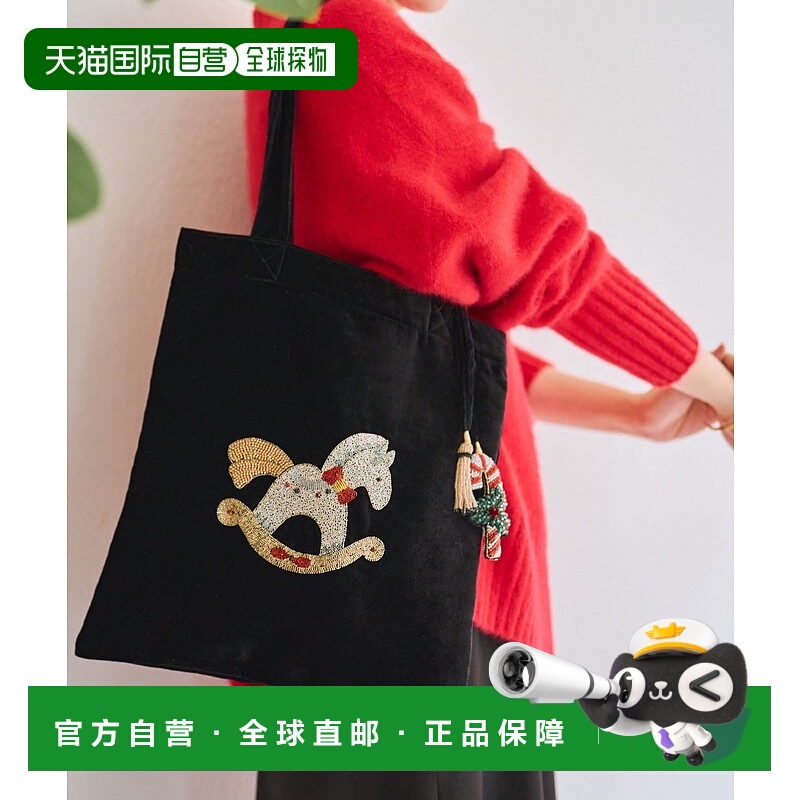 1h可退 日本直邮BEARDSLEY 女装 绒面 木马刺绣托特包 BEZ1052116