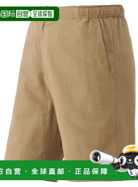 自营 Montbell KAMICO男士短裤休闲裤