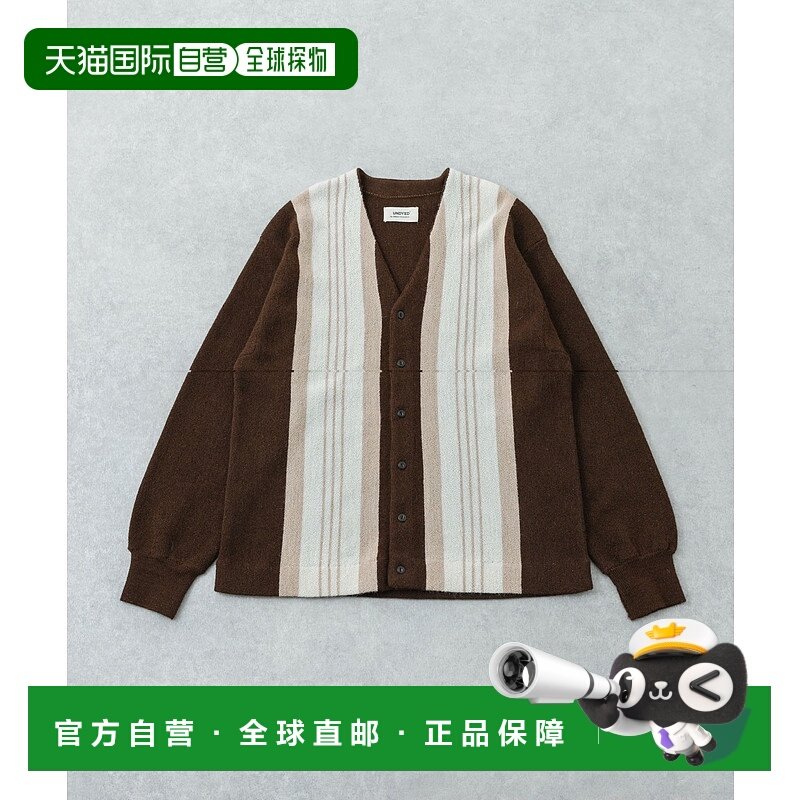 1h可退 日本直邮URBAN RESEARCH 男装 全羊驼毛 未染色条纹开衫 U