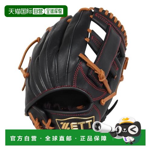 日本直邮ZETT少年软式棒球手套全能型青少年Ground Hero S BJG762