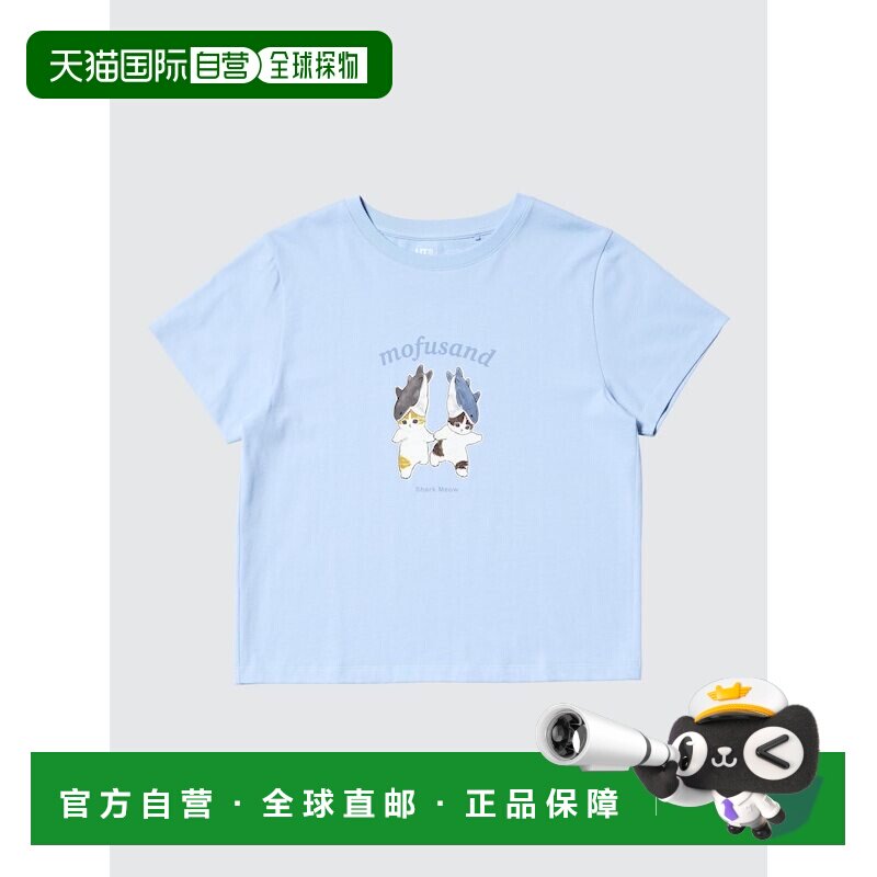 日本直邮Uniqlo/优衣库 短袖宽松印花T恤 女款 493372-60图片