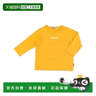 689潮流穿搭时尚 日本直邮日潮 5213 透气高级感 MIKIHOUSET恤