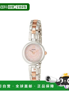 【日本直邮】SEIKO精工 SeikoSelection 太阳能女表SWFA193银+玫