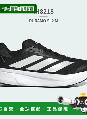 日本直邮 adidas DURAMO SL2 M男士厚底跑步运动鞋
