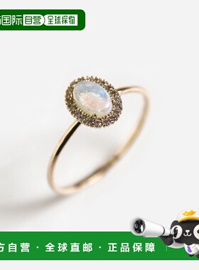 1h可退 日本直邮cui-cui K10YG 黄金 澳洲蛋白石 钻石 戒指 75575