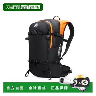 日本直邮猛犸象 MAMMUT 男女通用 Free 28 Removable Airbag 3.0