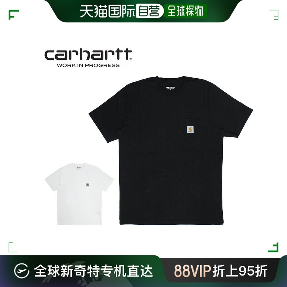 日本直邮Carhartt WIP WIP S S POCKET T恤 T恤短袖男女 I030434-封面
