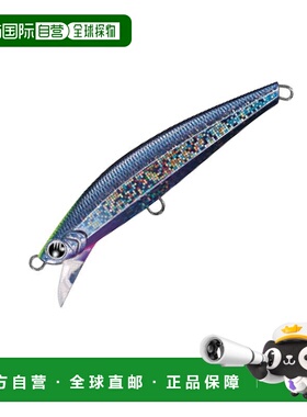 日本直邮Jackson Pintail Sawara Tune（加强型钩）35克 BMG Blac