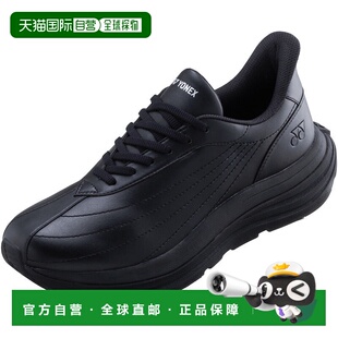 SHWM128新款 日本直邮YONEX 电力垫M128