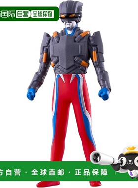 【日本直邮】万代奥特英雄系列 102 Tector Gear 零