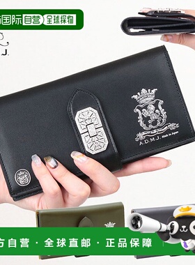 日本直邮ADMJ 钱包装饰艺术图案小牛皮 Vitelli Arma 标志 ADMJ 2