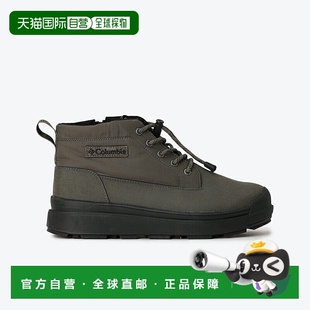 Omni 防水 Heat Infinity 日本直邮Columbia 男女通用 Sapland