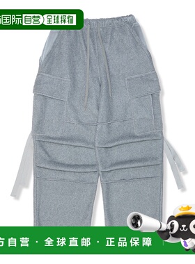 1h可退 日本直邮elephant TRIBAL fabrics 男士休闲宽松直筒剪裁