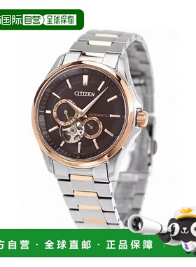 日本直邮CITIZEN COLLECTION NP1014-77E 模拟黑粉红金黑色礼物