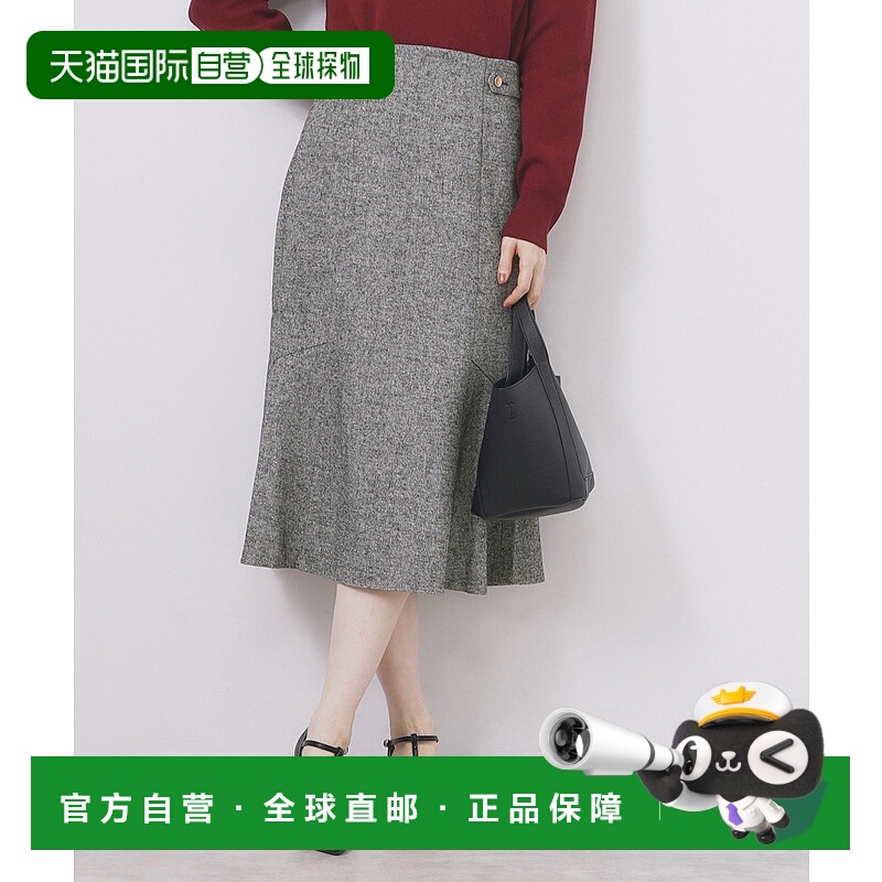 1h可退 日本直邮index女士修身显瘦鱼尾A字裙 防皱机洗设计 C5874