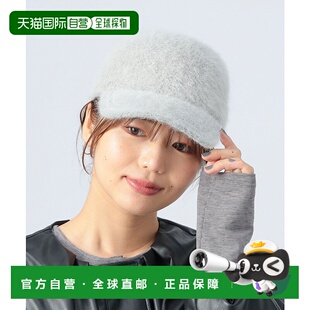 1h可退 日本直邮BEAMS HEART 女士秋冬仿皮草帽子 43410094960