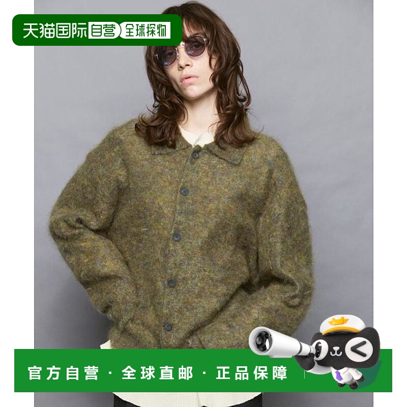 1h可退 日本直邮MAISON SPECIAL KID MOH《AIR》衬衫开衫