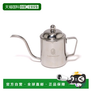 BATHING 75379757 APE 300M 水壶 日本直邮A